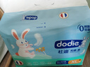 dodie杜迪光感柔婴儿拉拉裤儿童尿不湿L码36片超薄透气防红屁屁成长裤 实拍图