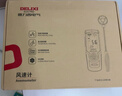 德力西电气风速仪高精度器风量风速计风速传感器手持式风速测量仪分体式 实拍图