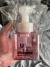 优家（UPLUS）按压式慕斯洗面奶起泡瓶250ml 分装瓶空瓶起泡器洗手液瓶 实拍图