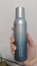 美帕维生素B5修护喷雾75ml 滋润补水 爽肤水敏感肌晒后修护护肤品 实拍图