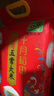 十月稻田 25年新米 特等五常大米 绿色食品 10斤(溯源 原粮稻花香2号 5kg) 实拍图
