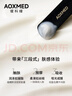 瑷科缦绿安缦面霜15g 紧致抗皱淡纹舒缓热卖榜护肤品礼物送女友 实拍图