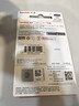 闪迪（SanDisk）32GB USB3.0 U盘 CZ410酷邃 密码保护 商务办公优选 实拍图