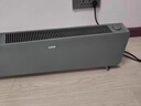 苏泊尔（SUPOR）【94片石墨烯】踢脚线取暖器电暖器家用电暖气取暖神器烤火炉快热炉浴室大面积移动地暖L121A-20 实拍图