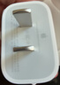 Apple/苹果 20W USB-C充电器  type-c充电器苹果手机充电器原装手机快充头 苹果17手机充电器 实拍图