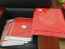 南国书香【加厚100副】万年红福字纸空白对联纸专用纸春联纸洒金福字红纸斗方手写宣纸2026马年书法纸45cm 实拍图
