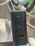 CUKTECH酷态科10号氮化镓超级闪充块CP120W/100W三口充电器+6A磁吸编织Type-C数据线240W功率1m 实拍图