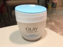 玉兰油（OLAY）透亮润肤面霜50g提拉紧致焕白亮白保湿面霜护肤38女神节礼物妈妈 实拍图