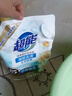超能 洁净柔护洗衣液 橙花茉莉香 16斤整箱(1kg*8袋) 15分钟快洗 实拍图