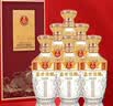 五粮液股份公司出品 盛世佳酿福泽绵长 浓香型白酒 52度 500ml*6瓶 整箱 实拍图