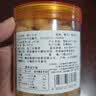 赶海弟 大连特大干贝250g扇贝干瑶柱肉 火锅食材 南北干货 源头直发包邮 实拍图