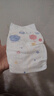好奇（Huggies）金装纸尿裤L132片(9-14kg)尿不湿【速干不易红】 实拍图