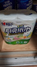 心相印卷纸/厨房用纸75节*8卷纸巾食品接触级（整箱销售 ） 实拍图