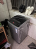 TCL京东联名款波轮洗衣机全自动8KG一级能效小型家用家电国家补贴以旧换新宿舍租房京东自营B80L2R 实拍图