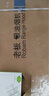 老板欧式顶吸60A0排抽吸油烟机23风量家用大吸力一级能效配燃气灶具以旧换新国家补贴免费上门安装 实拍图