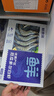 鲜京采 厄瓜多尔白虾 净重3斤/盒 特大号20-30规格   30-45只/盒 实拍图