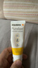 美德乐（Medela）羊脂膏乳头膏保护霜修护膏高纯度防皲裂膏滋润准孕妇瑞士进口37g 实拍图