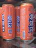 北冰洋 桔汁汽水330ml*24罐 果汁碳酸饮料整箱送礼春节年货经典汽水 实拍图