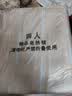 俞兆林双人四档定时除螨自动断电 速热双控无纺布电热毯 实拍图