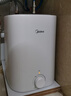 美的（Midea）【8年质保】5升储水式电热水器小厨宝家用洗碗洗菜安全1650W速热厨房热水宝F05-15A1(S) 实拍图