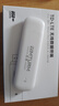 影腾随身wifi三网全国通用无线wi-fi6免插卡移动联通电信无限制大流量卡便携式网卡高速网络2025款5GHF 【插电款+充电仓】增强版旗舰版WIFI全国通用 实拍图
