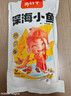 劲仔深海小鱼休闲零食鱼仔海味小吃小鱼干 酱汁味 400g【刘晓庆推荐】 实拍图