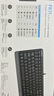 双飞燕（A4TECH）FK11 飞时代有线小键盘 薄膜办公打字用键盘笔记本外接台式电脑 86键便携USB接口 遂空灰 实拍图