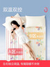 彩虹【高温断电】双人除菌除螨小型宿舍无纺布电热毯电褥子1.5*1.2米 实拍图