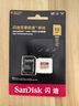 闪迪（SanDisk）512GB TF(MicroSD)内存卡 4K极速金卡A2 V30 U3行车记录仪 运动相机无人机 监控存储卡 读190MB/s 实拍图