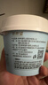 新希望冰淇淋酪乳香草口味风味发酵乳128g 实拍图