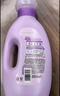 金纺衣物香水调香大师香氛柔顺剂护理剂薰衣草2斤持久留香除味防静电  实拍图