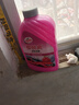 龟牌（Turtle Wax）樱桃爽洗车液(G-400701)2L高泡沫水蜡汽车去污打蜡清洁泡沫清洗剂 实拍图