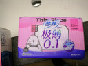 苏菲极薄0.1日用卫生巾230mm30片无感保护透气姨妈巾京东自营官方旗舰 实拍图