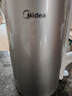 美的（Midea）电热水壶烧水壶养生316L母婴级不锈钢内胆 1500W功率0涂层内外双钢1.7L大容量 年货MK-SHM1730-PRO 实拍图