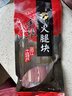 腿中王正宗金华火腿自然块火腿肉切片浙江特产腊味腊肉250g火腿煲汤年货 实拍图