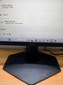 AOC 23.8英寸2K 144Hz 高刷护眼办公 IPS HDR 6轴调色 每台出厂校色 低蓝光不闪 电脑显示器 Q24G51F 实拍图