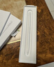 Apple/苹果 Pencil Pro 磁吸触控笔手写笔苹果笔电容笔书写绘画ipad笔 适用于iPad Pro/Air/mini机型 实拍图