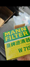 曼牌滤清器（MANNFILTER）原厂机油滤清器机油滤芯W712/92M/W7157朗逸速腾明锐高7帕萨特Q3 实拍图