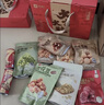 良品铺子坚果零食礼盒组合1510g坚果零食大礼包年货节日送礼团购礼品礼盒 实拍图