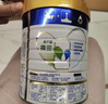 美素佳儿（Friso）皇家幼儿配方奶粉 3段（1-3岁幼儿适用）800g 乳铁蛋白 (新国标) 实拍图