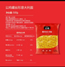 公鸡低脂螺丝形传统意大利面500g*4袋土耳其进口 西餐意粉送礼礼品 实拍图