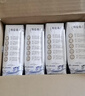 蒙牛特仑苏纯牛奶250ml*16盒 家庭早餐 年货礼盒 实拍图