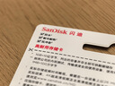 闪迪（SanDisk）256GB TF（MicroSD）4K内存卡 行车记录仪 监控摄像头专用 循环录制20,000小时 高耐用存储卡 实拍图