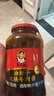 陶华碧老干妈 油辣子大块牛肉酱730g 贵州特产调味酱牛肉酱拌饭拌面 实拍图