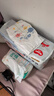 好奇（Huggies）金装拉拉裤L124片(9-14kg)尿不湿【速干不易红】 实拍图