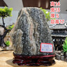 正宗泰山石敢当原石办公室靠山客厅石头补缺角家居装饰石头摆件 高10-15cm款（促销无赠品） 实拍图