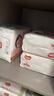 好奇（Huggies）铂金装小桃裤纸尿裤S96片(4-8kg)新生儿小号尿不湿【透爽散热】 实拍图