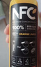 农夫山泉100%纯果汁NFC橙汁300ml*10瓶整箱鲜果饮料礼盒 实拍图