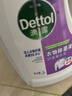 滴露（Dettol）衣物除菌液薰衣草3L 99.9%杀菌除螨 内衣衣物消毒液 可配洗衣液 实拍图