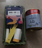 立邦乳胶漆油漆涂料内墙漆防霉抗甲醛五合一净味无添加环保室内漆 【修补推荐】1L面漆 实拍图